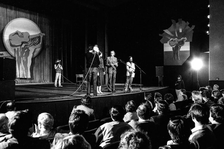 L¥SKA JESIEÑ GITAROWA_1986-2018_FOT_IRENEUSZ KAZMIERCZAK